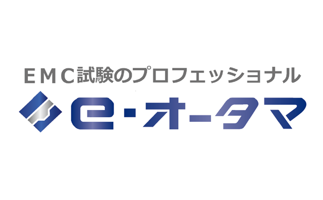 株式会社e・オータマ