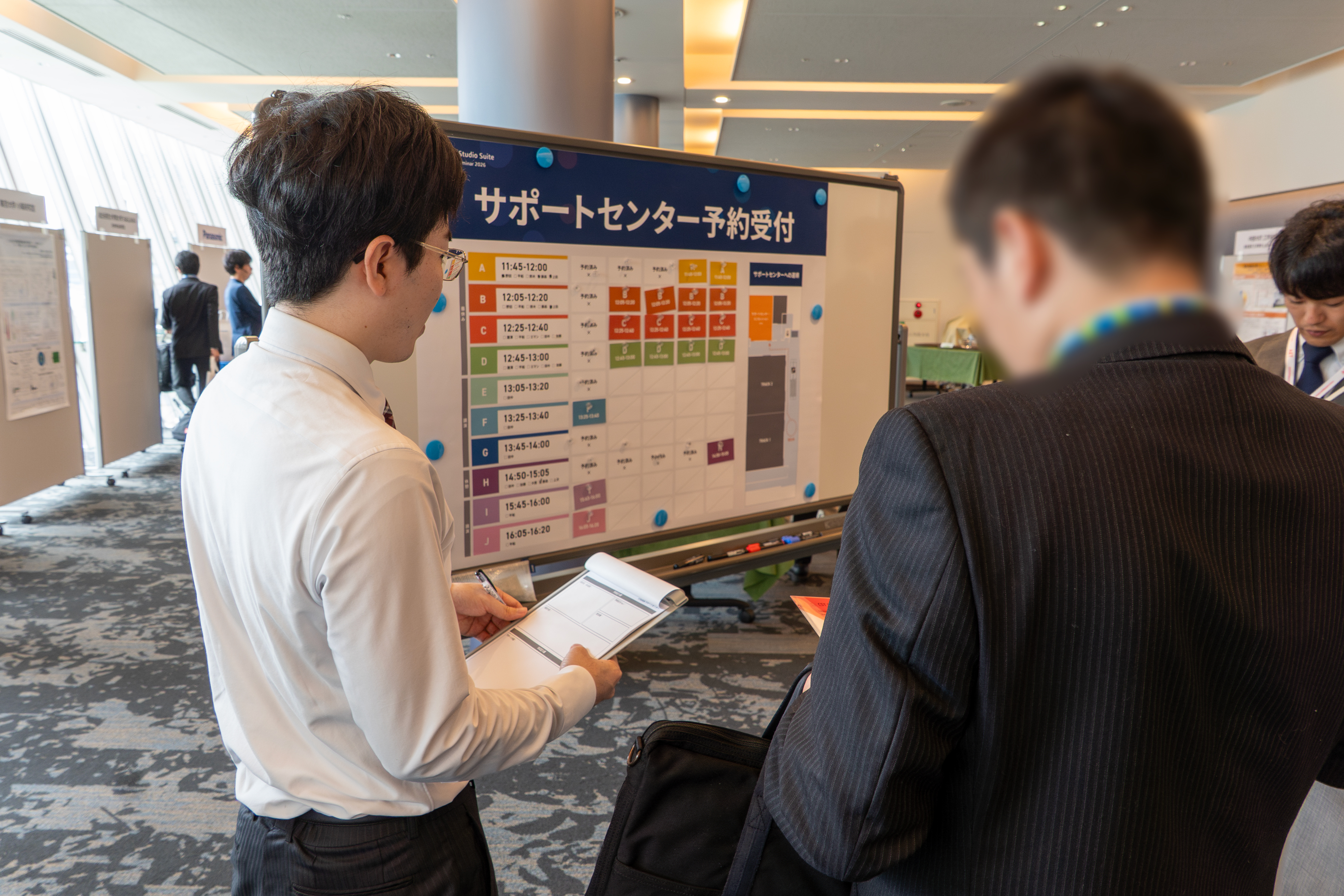 CST TecshSeminar2026 サポート受付風景