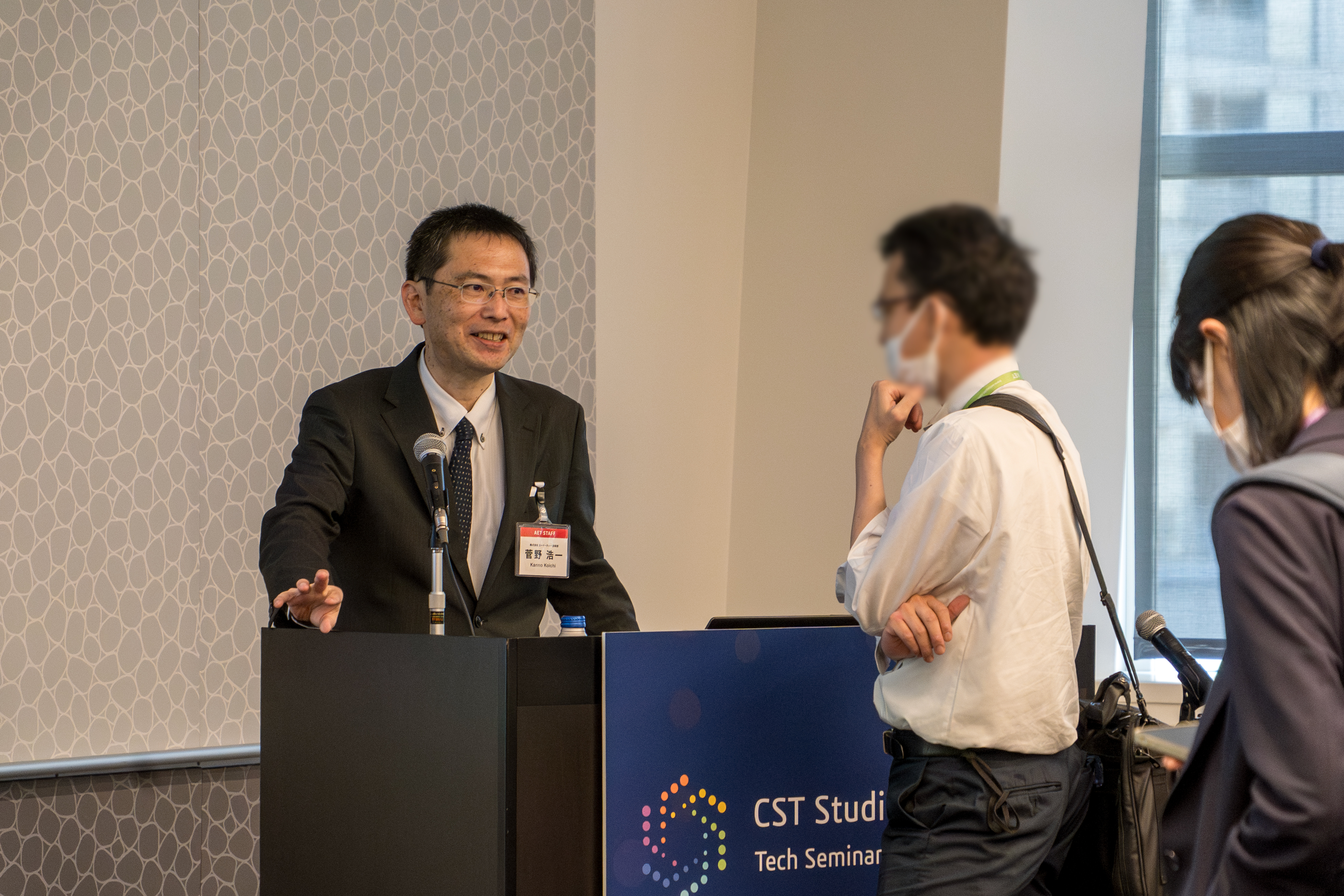 CST TecshSeminar2026 会場風景