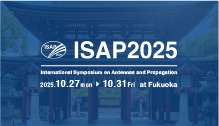 2025年アンテナ伝搬国際会議（ISAP2025）企業展示