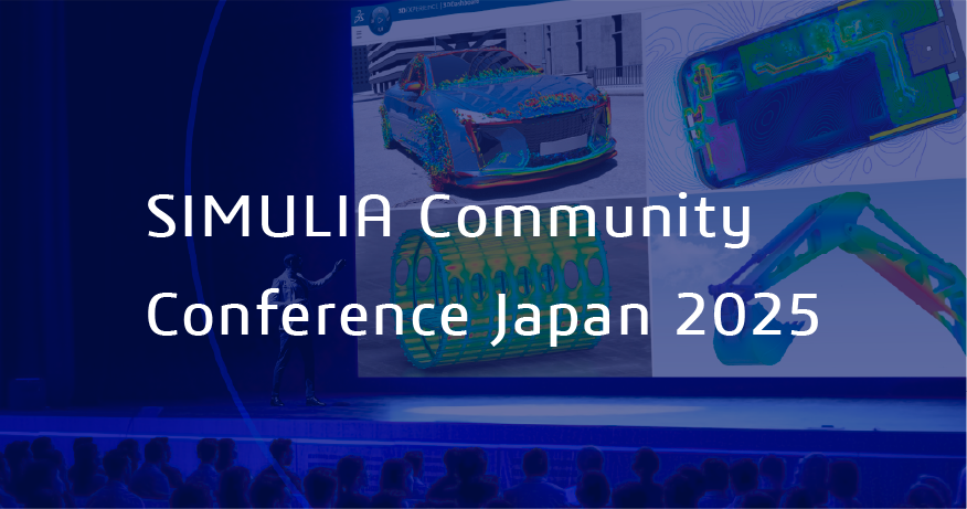 SIMULIA Community Conference Japan 2025