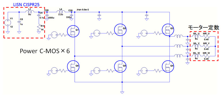 Power C-MOS 三相インバーター基本回路