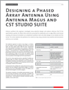 フェイズドアレイアンテナの設計